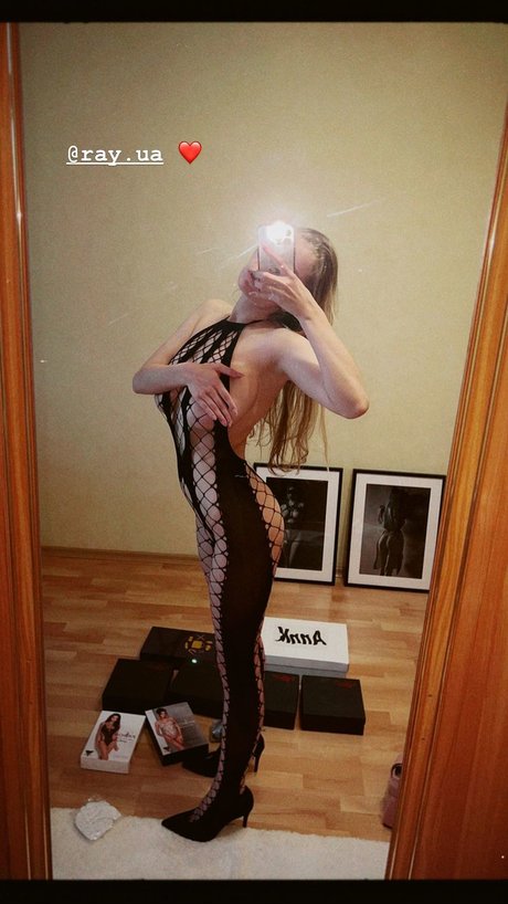 Mila Amour