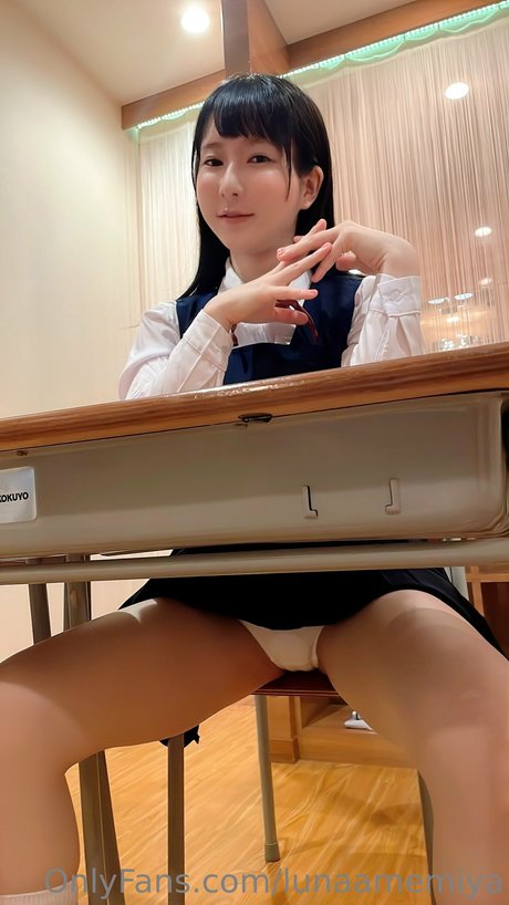 Lunaamemiya