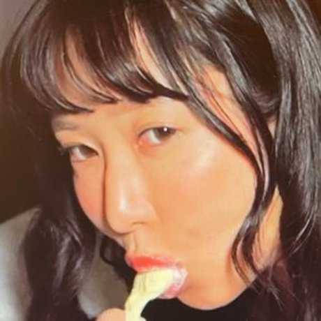 Lunaamemiya