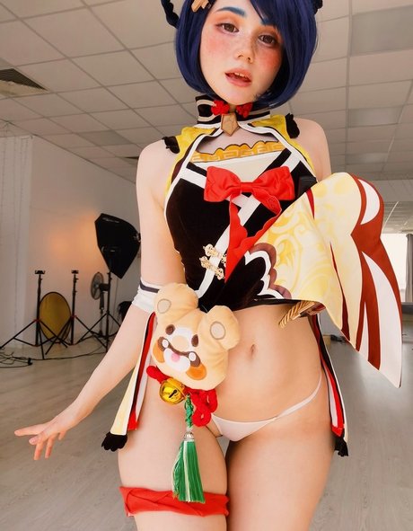 Neyrodesu