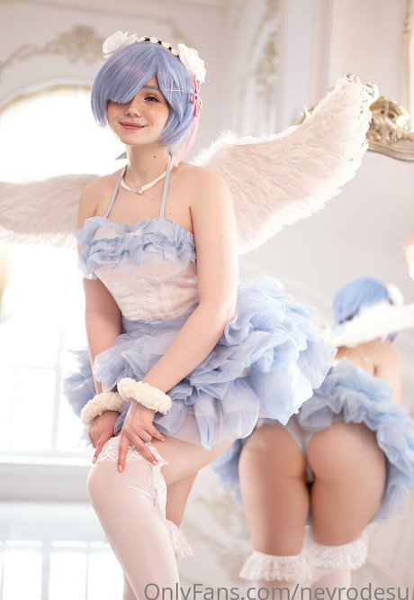 Neyrodesu