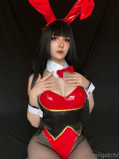 Emiigotchi