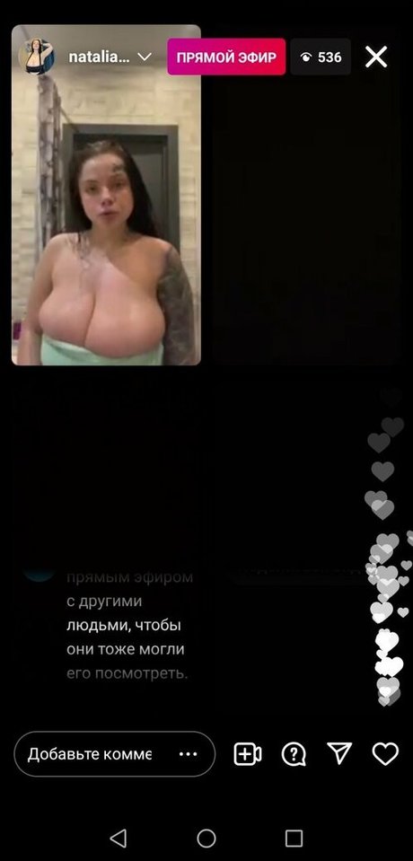 Natalia Polyakova