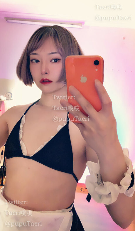 Обнаженная фотография утечки OnlyFans от Taeri