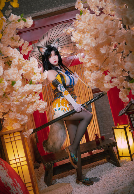 Yukiastra