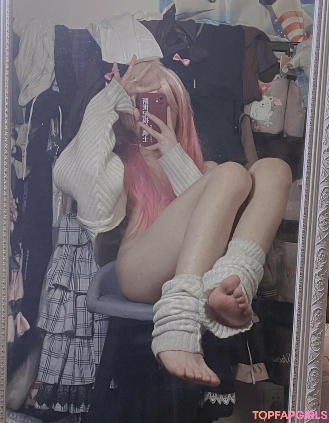 Nagie wyciekłe zdjęcie OnlyFans od Siokaratako #35