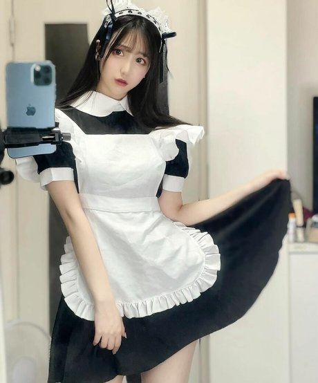 Chiyuu