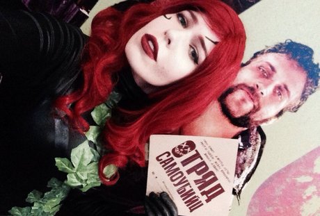 Vasilielcosplay