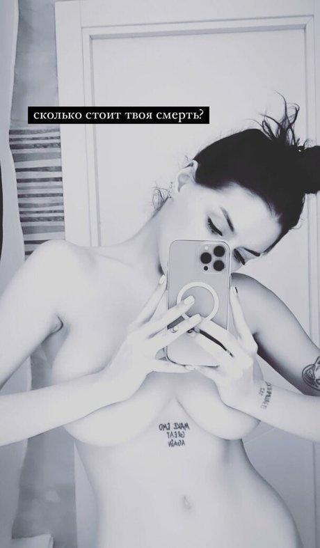 Rita Flores OnlyFans泄露裸照