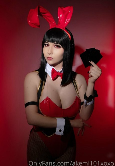 Akemikunlewds