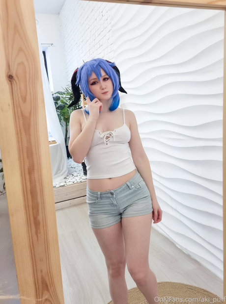 Akipuff