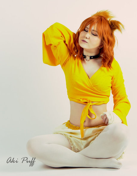 Akipuff