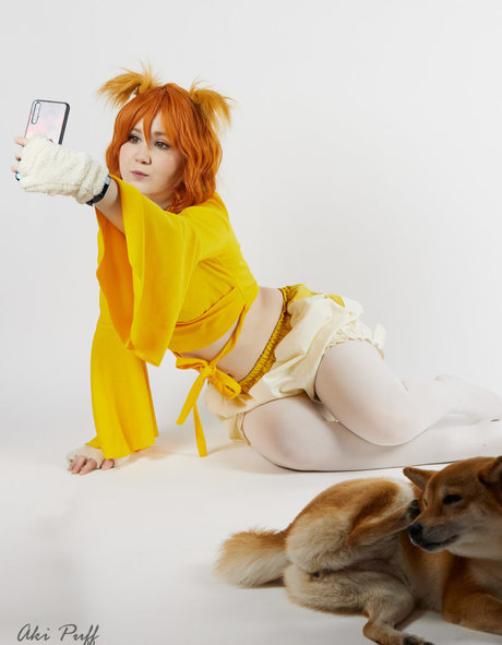 Akipuff