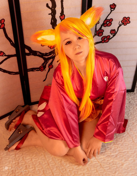 Akipuff
