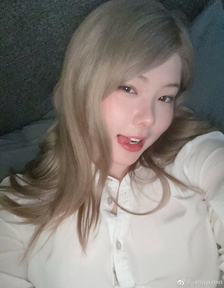 Julia Nakamura