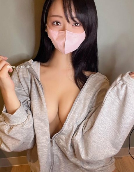 Shizuku