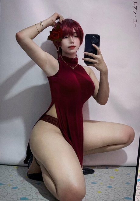 Ruan Yu