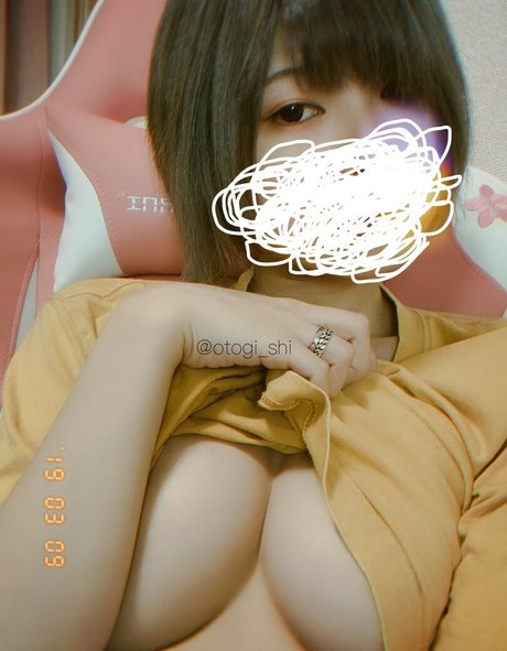 Foto nua vazada do OnlyFans de Otogi Shikimi