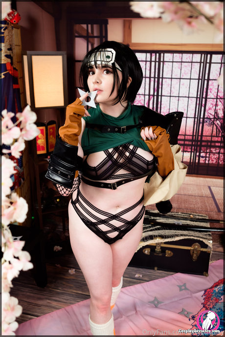 Foxycosplay