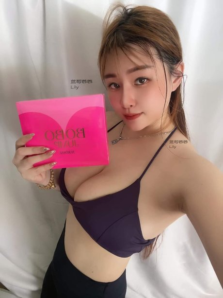Foto desnuda filtrada de OnlyFans de Lanmeirongrong