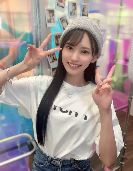 Umi Yatsugake