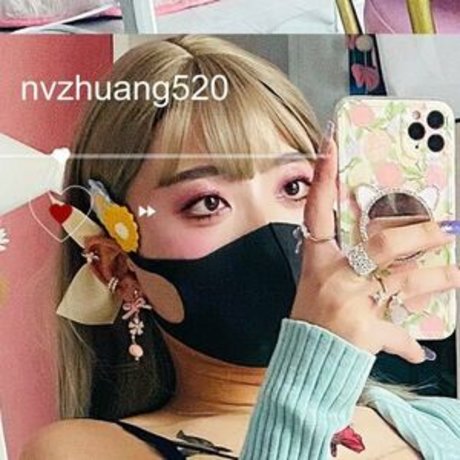 Nvzhuang520