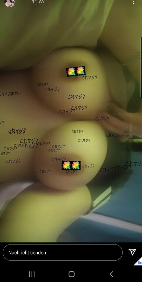 Mafuyh OnlyFans泄露裸照
