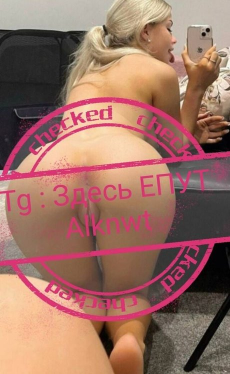 Naken läckt OnlyFans-bild av Allknvt