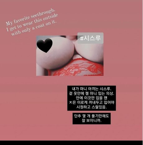 Xicejenx OnlyFans泄露裸照
