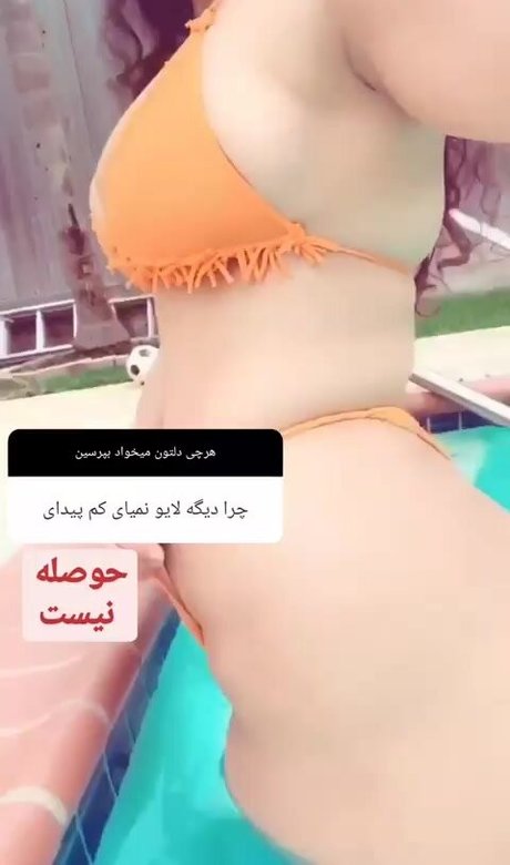 Naken läckt OnlyFans-bild av Zhale
