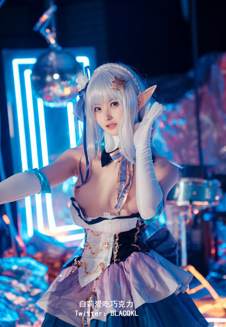 Shirariri