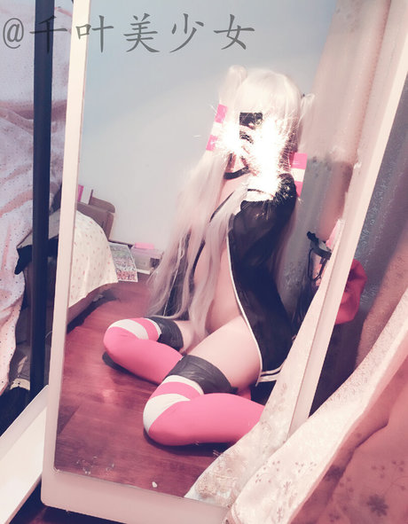 Foto nua vazada do OnlyFans de Misa