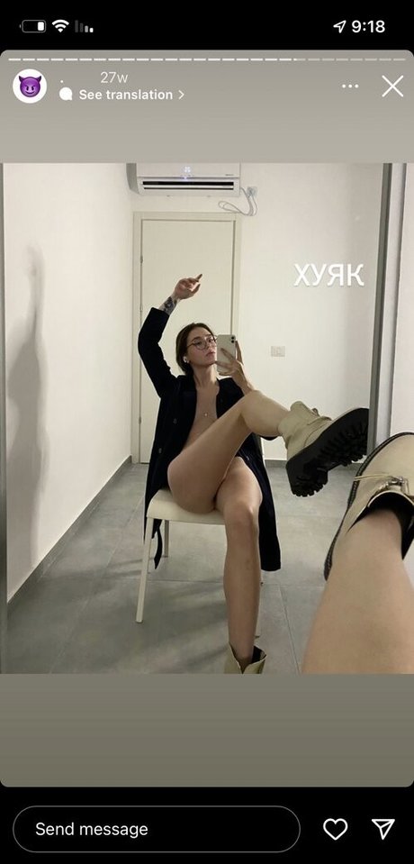 Foto di nudo di fuga di OnlyFans di Ilikeitmera