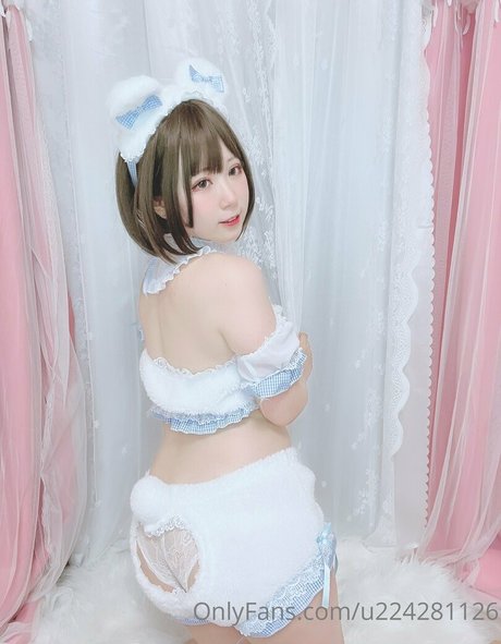 Nagamecos