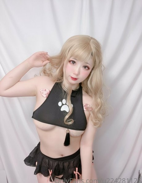 Foto nua vazada do OnlyFans de Nagamecos
