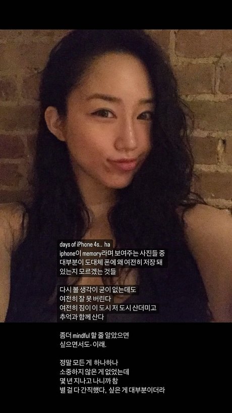 Dajin