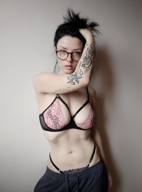 Innervus