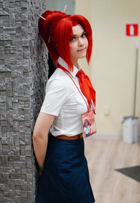 Ariadna Lobe