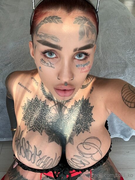 Didian  nude leaked OnlyFans photo
