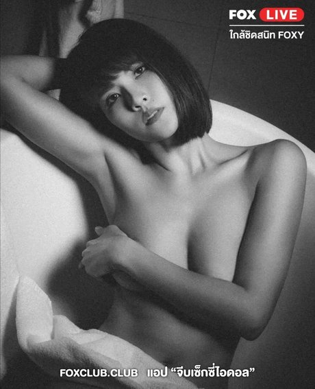 Thai Model OnlyFans 유출 누드 사진