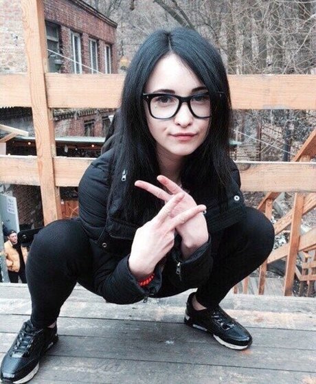 Ganja Babe