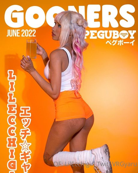 Sadgyaru