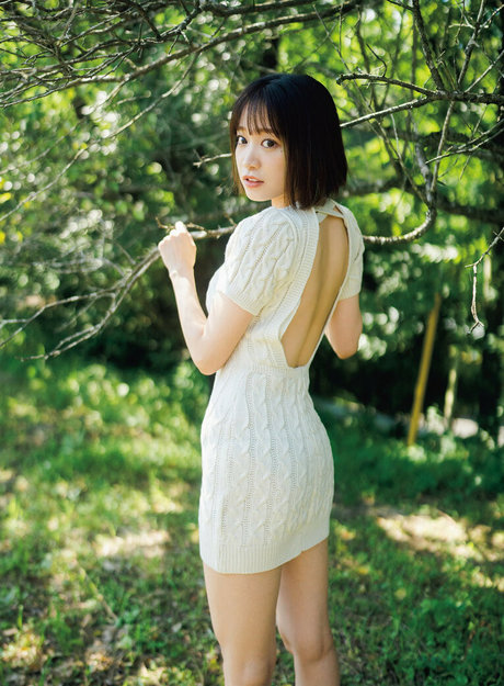 Aoi Haru