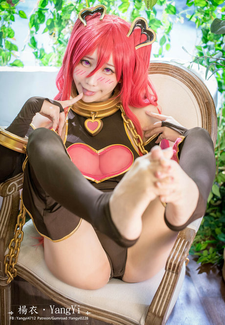 Yangyi