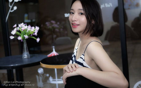 Inshy