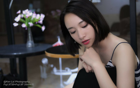Inshy