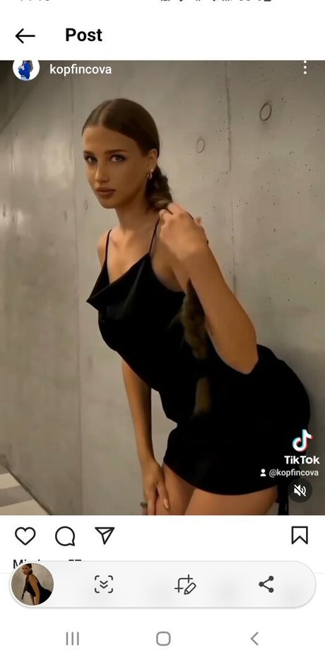 Photo nue de fuite OnlyFans de Viktoria Kopfincova