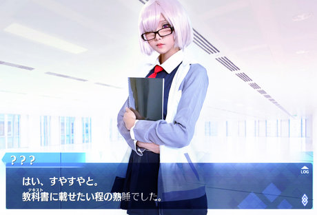Hana Bunny
