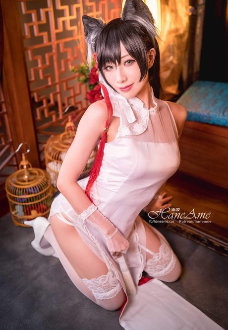 Hana Bunny