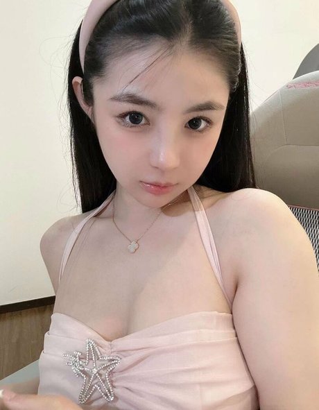 Aninnyan